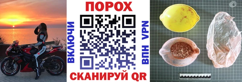 хочу   Ермолино  АМФЕТАМИН 98% 