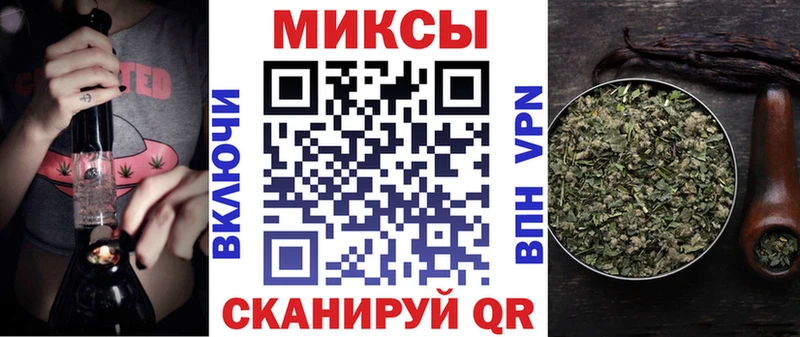 Бутират буратино  Ермолино 