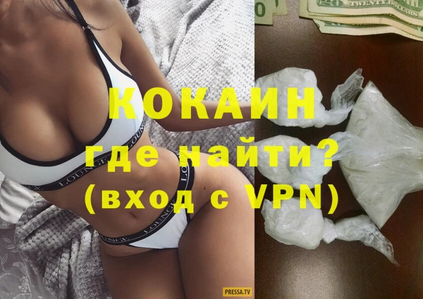 PSILOCYBIN Абинск