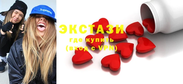 каннабис Алексеевка