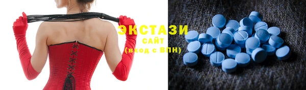 мефедрон VHQ Абаза