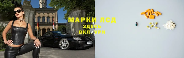 МДМА Алзамай