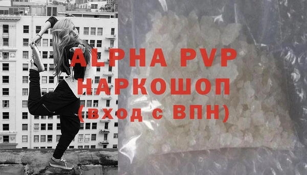 твердый Алексин