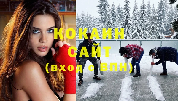 МДМА Алзамай