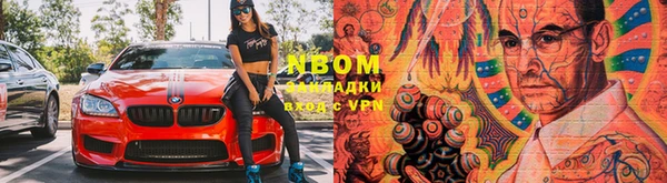 МДМА Алзамай