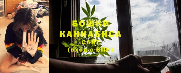 мефедрон VHQ Абаза