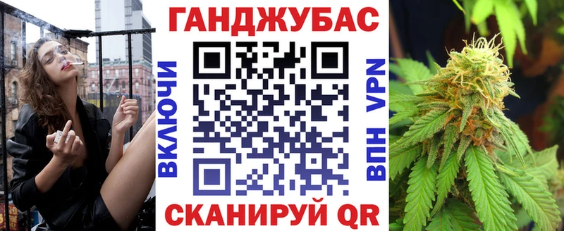 Бошки марихуана White Widow  мега tor  Ермолино 